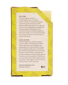 Savon Naturel 'Citronelle'/ 'Lemongrass' Natural Soap