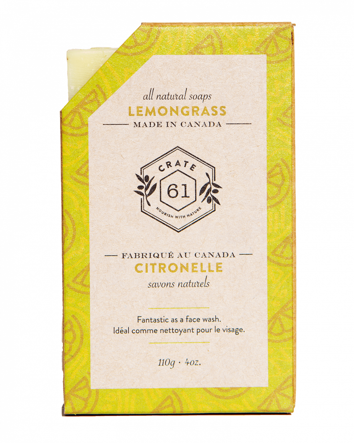 Savon Naturel 'Citronelle'/ 'Lemongrass' Natural Soap