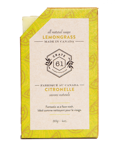 Savon Naturel 'Citronelle'/ 'Lemongrass' Natural Soap