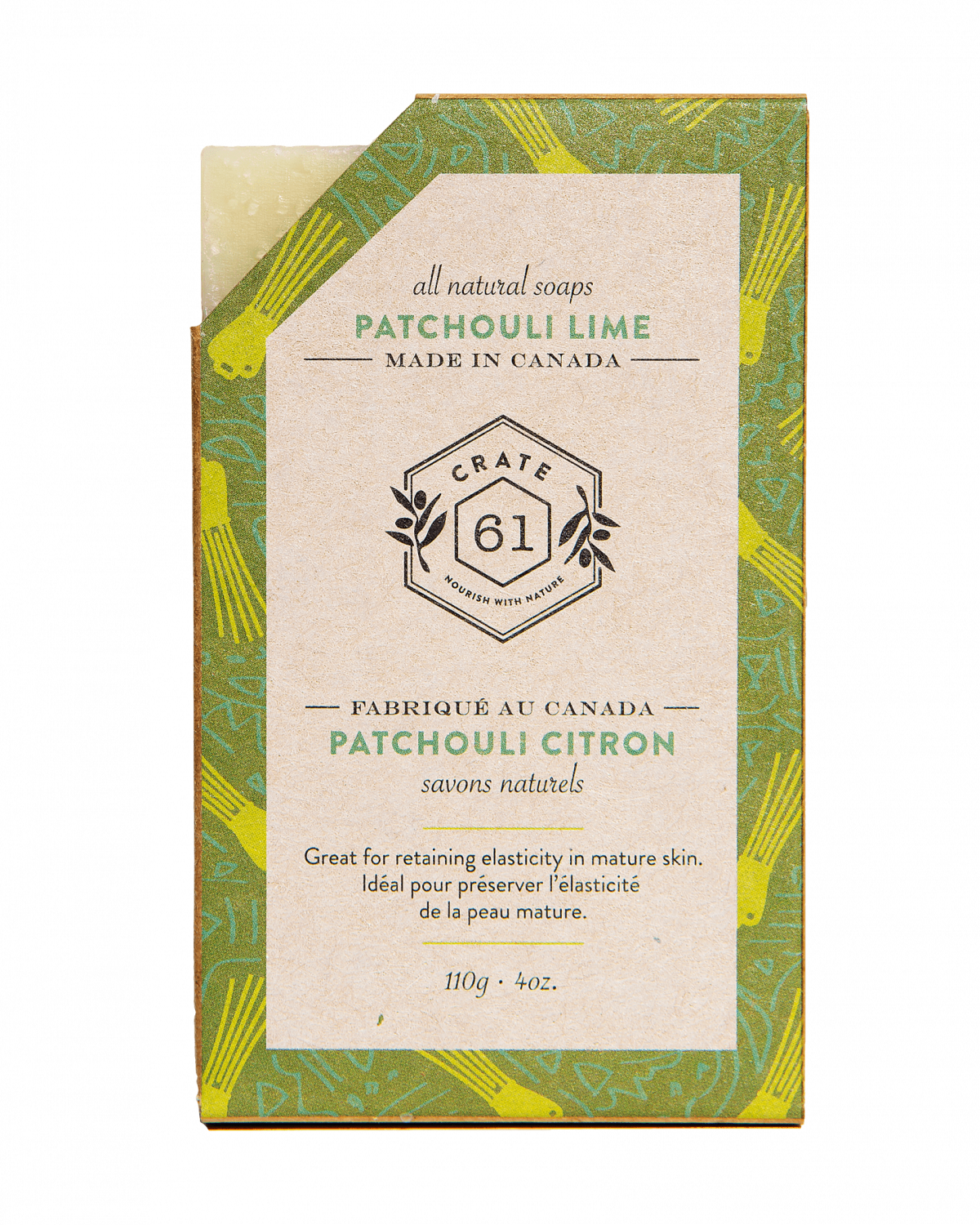 Savon Naturel 'Patchouli Citron'/ 'Patchouli Lime' Natural Soap