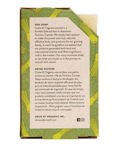 Savon Naturel 'Patchouli Citron'/ 'Patchouli Lime' Natural Soap